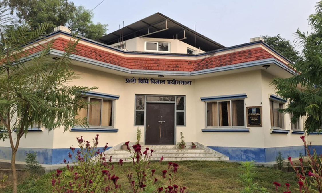 विधिविज्ञान प्रयोगशालामा जनशक्ति अभाव Image