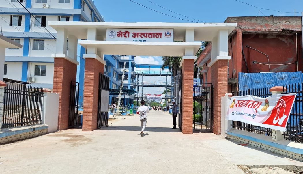 सिकलसेल उपचारका लागि भेरि अस्पतालमा बेग्लै वार्ड स्थापना गरिदैँ Image