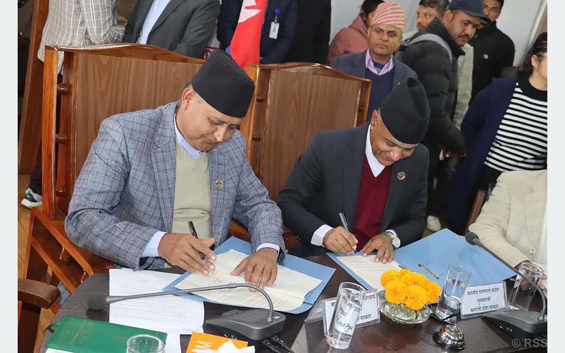 प्रदेशको विकास र समृद्धिका लागि कर्णाली र लुम्बिनी एकठाँउमा Image