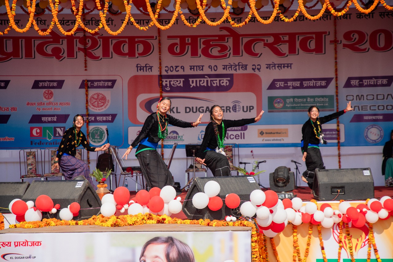 प्रादेशिक महोत्सव दोस्रो दिन : नृत्य प्रतियोगिता शुरु Image