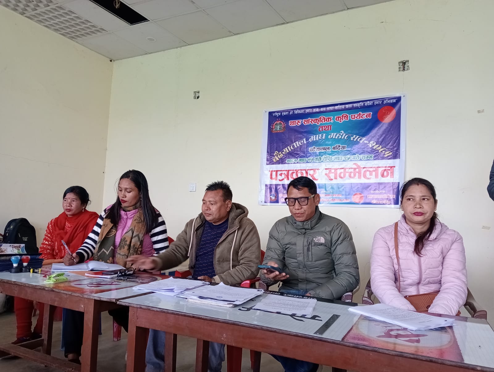 ताललाई चिनाउन माघ १५ देखी  प्रथम बढैयाताल महोत्सव Image