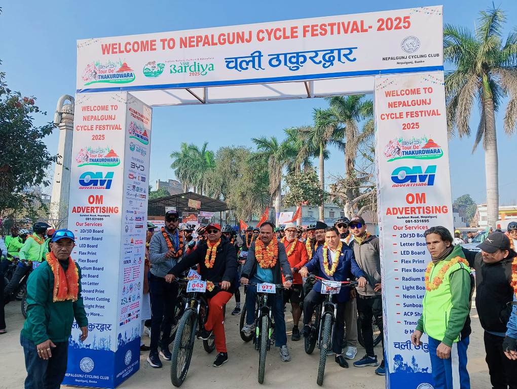 सातौं संस्करणको टुर डे ठाकुरद्वारा शुरु, मन्त्री न्यौपानेले गरे उद्घाटन Image