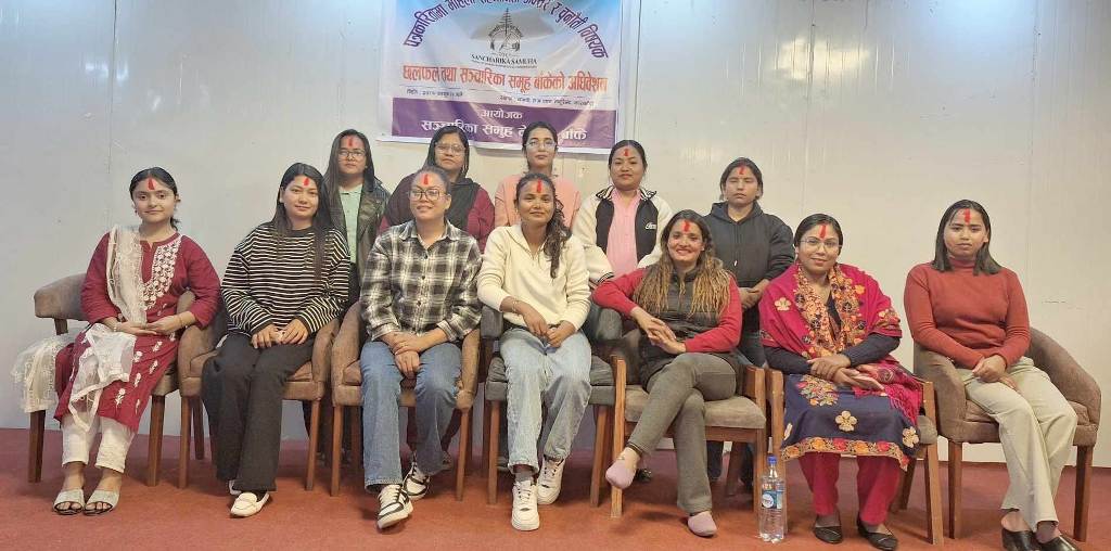 सञ्चारिका समूह बाँकेको अध्यक्षमा परियार Image