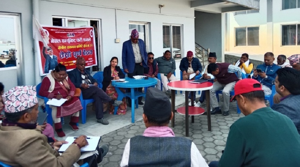 बाँकेमा एमालेको जरा अभियान Image