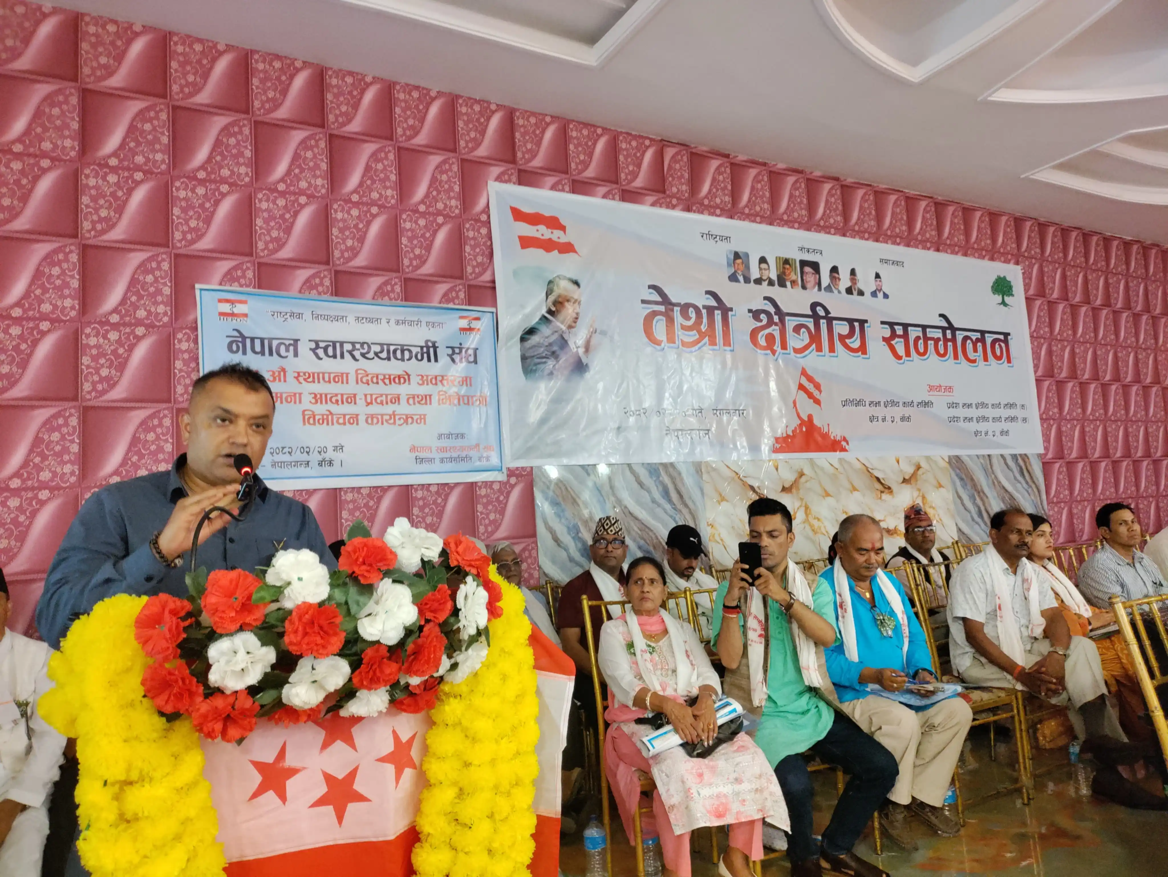 संविधान र गणतन्त्रमाथि उठेका प्रश्नको जिम्मा काँग्रेसले लिनुपर्छः महामन्त्री थापा Image