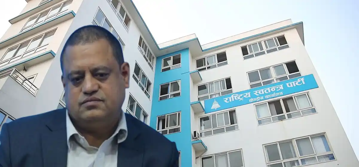 नेपाल पर्यटन बोर्डका पूर्वसिइओ डा.धनञ्जय रास्वपामा प्रवेश Image