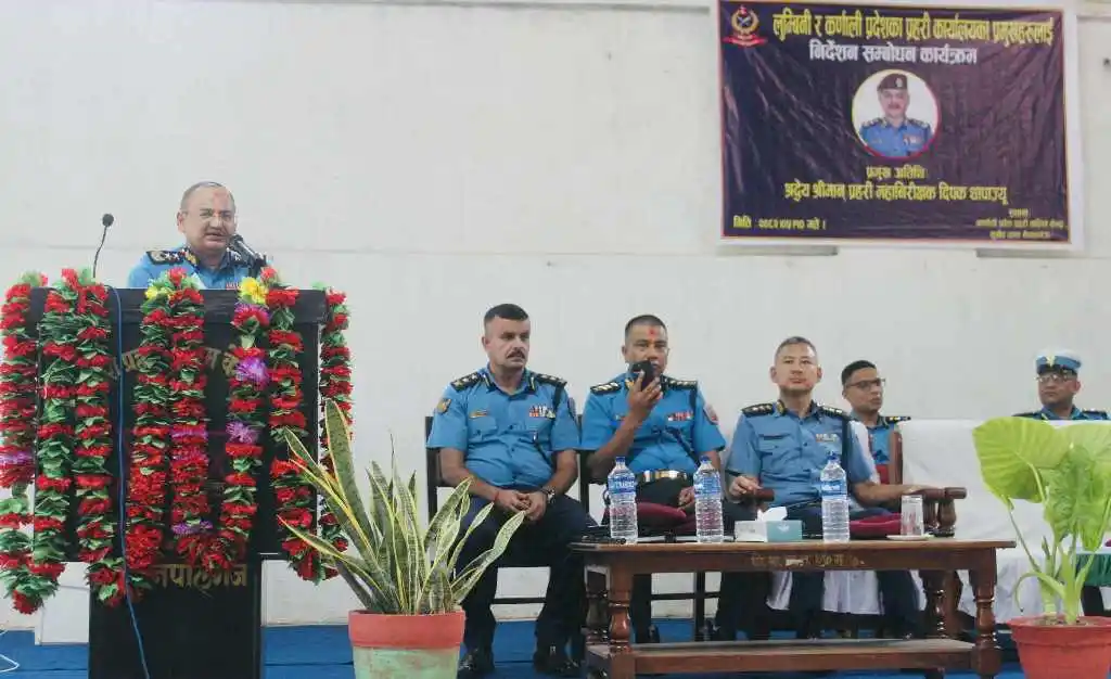 अपराध नियन्त्रणमा सम्झौता नगर्न बाँके प्रहरीलाई आइजिपी थापाको निर्देशन Image