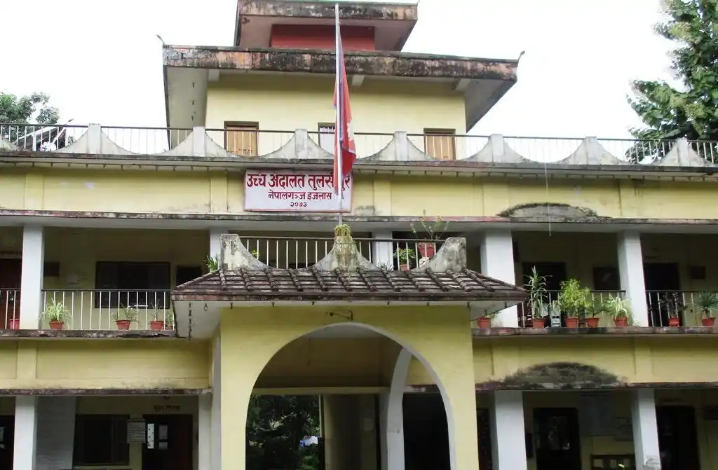 कर्णाली बैंक घोटालाको अदालती काम अवरुद्ध Image