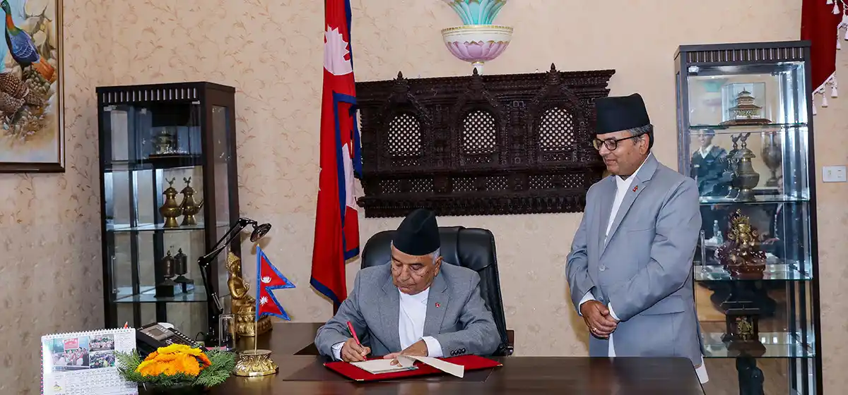 प्रतिनिधिसभा विघटन, फागुन २१ मा चुनाव Image