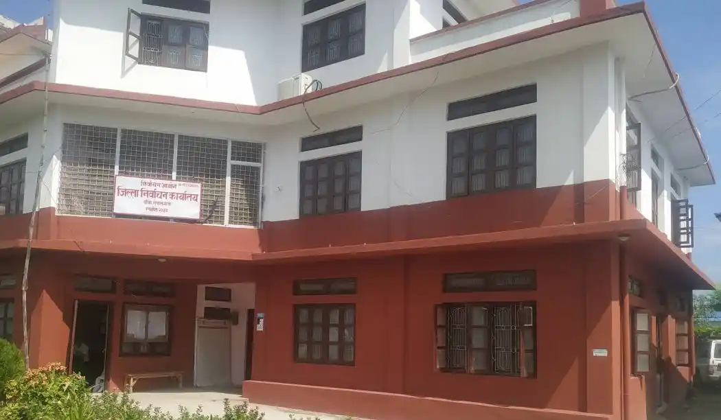 बाँकेमा चार हजार बढी नयाँ मतदाता थपिए Image