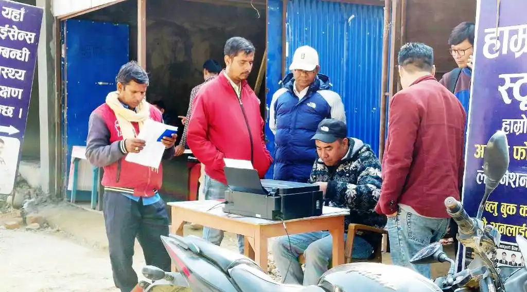 यातायात कार्यालय बाँकेको सेवा प्रवाह चुनौतीपूर्ण Image