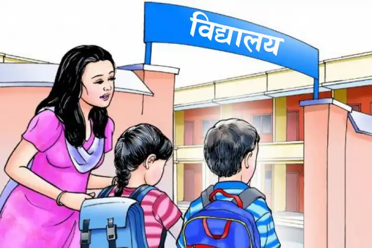 चिसो बढेपछि नेपालगन्ज र खजुराका विद्यालयमा सार्वजनिक बिदा Image