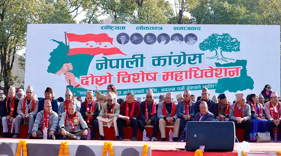 काँग्रेस विशेष महाधिवेशन : तेस्रो दिनको बन्दशत्रमा विभिन्न प्रतिवेदनमाथि छलफल जारी Image