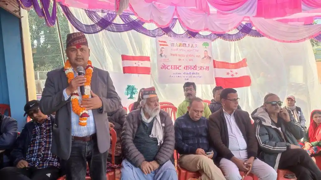 जेनजी आन्दोलनपछि आफ्नो नीति र नेतृत्व परिवर्तन गर्ने पहिलो पार्टी नै नेपाली काँग्रेस हो : उम्मेदवार कोइराला Image