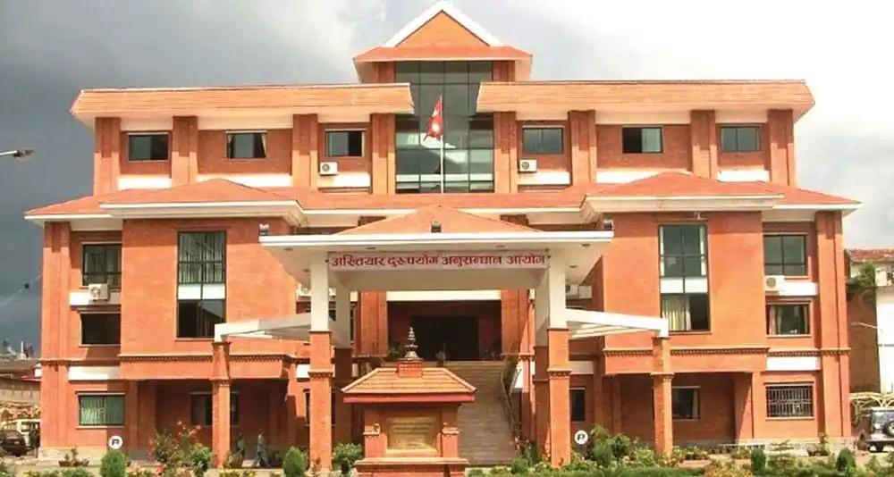 प्रमुख प्रशासकीय अधिकृत ढकालसहित चार जनाविरुद्ध भ्रष्टाचार मुद्दा Image