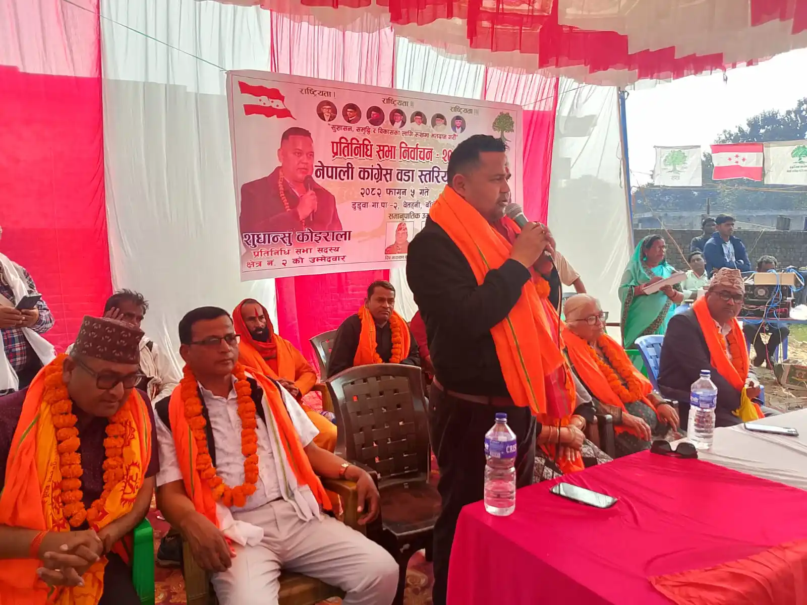 शुधान्सु कोइरालाले बेतहनीका मतदातालाई भने ‘डुवान र कटानको सवाल हाम्रो प्राथमिकतामा छ’ Image