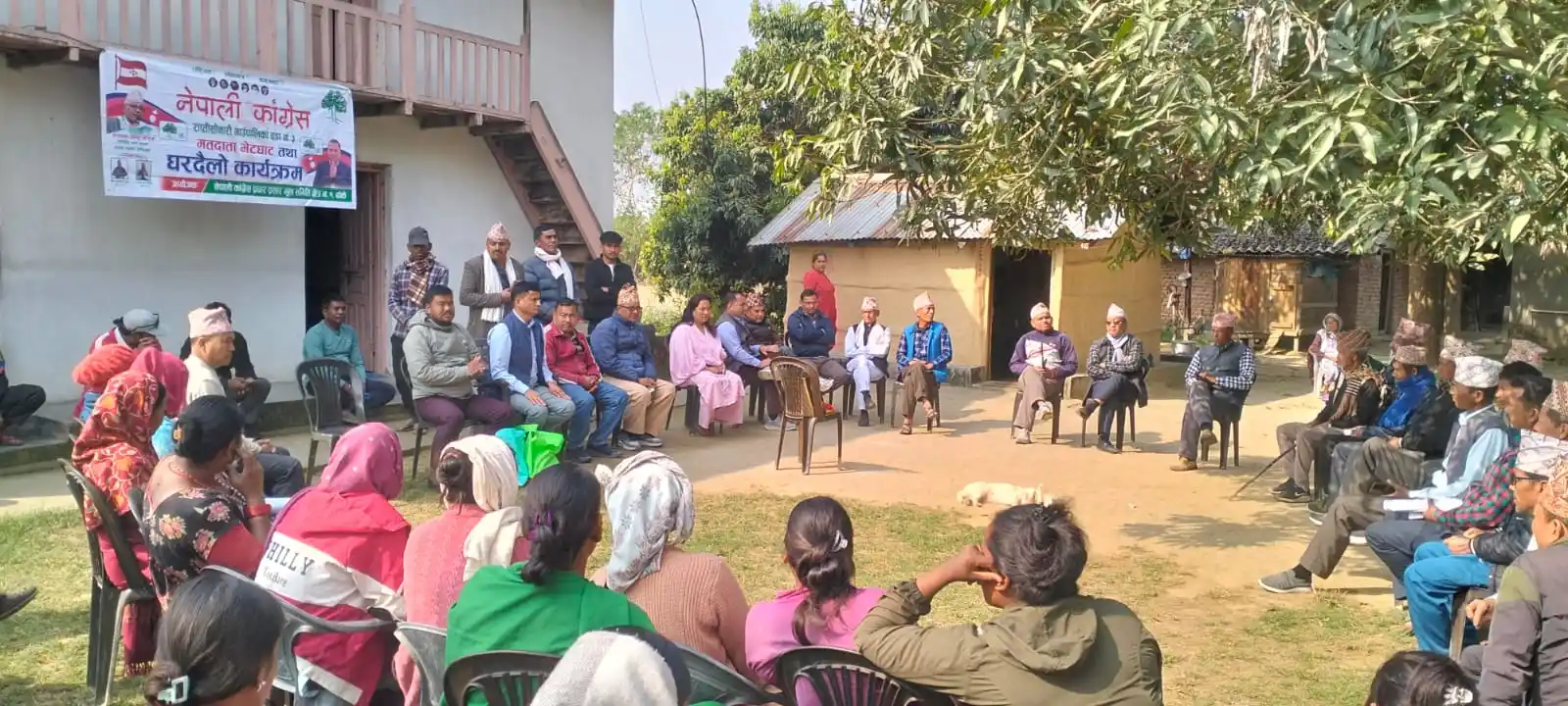 काँग्रेसलाई मत दिनुहोस्, विश्वास टुट्न दिने छैनः गौडेल Image