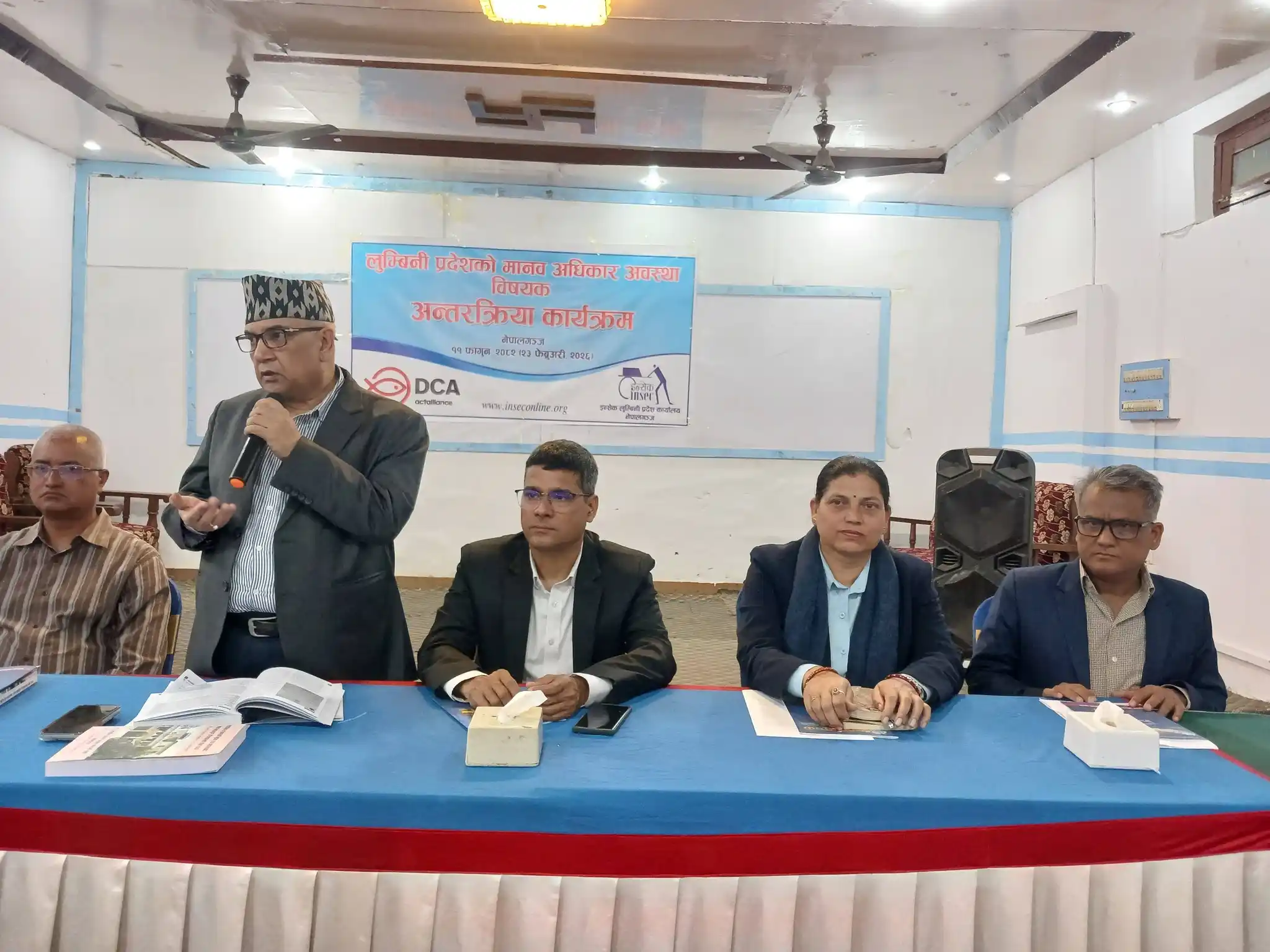 राज्यपक्षबाटै मानवअधिकार रक्षामा उदासिनता Image