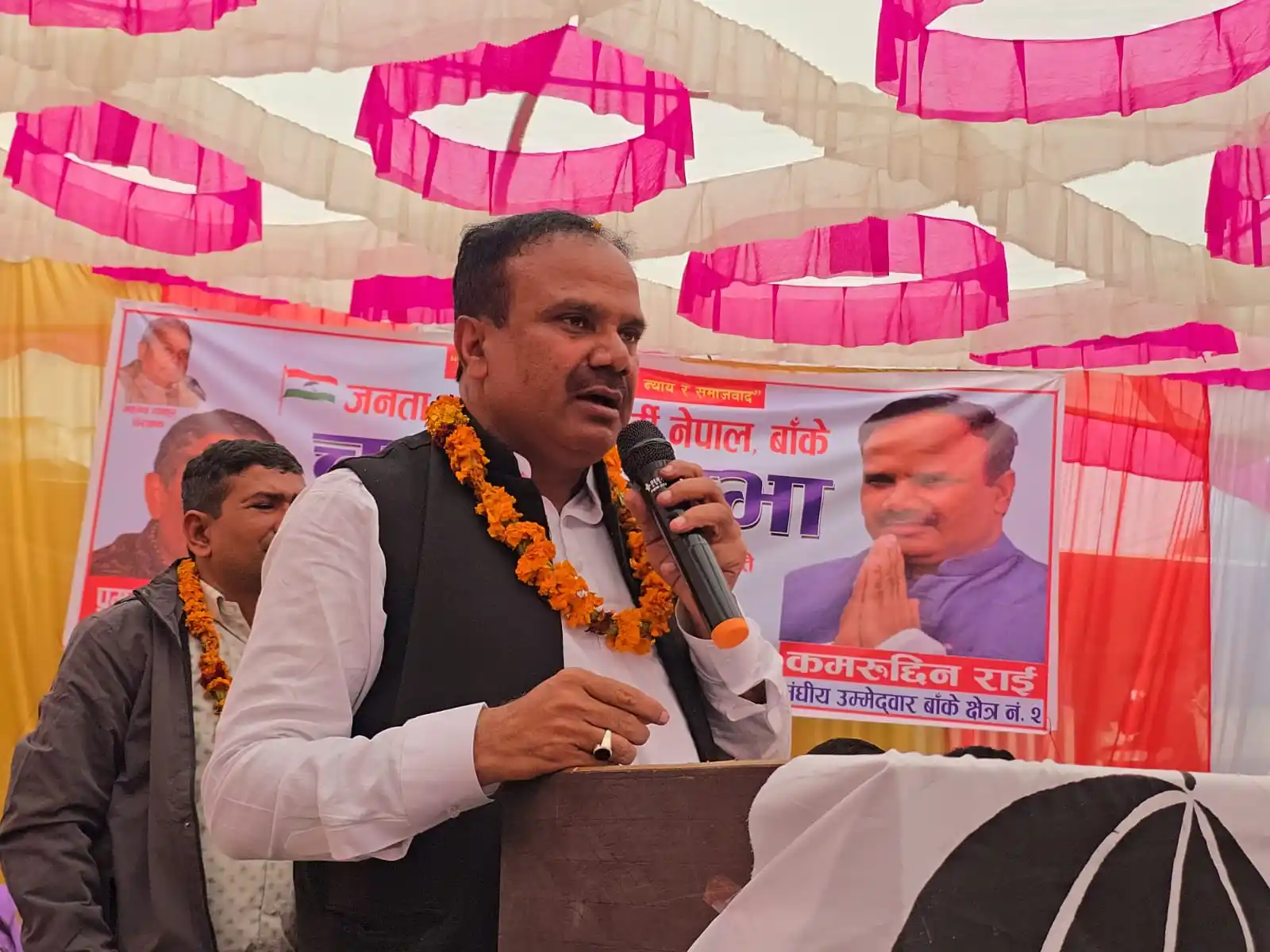 पार्टीको नाममा गद्दार गर्नेहरुले विकास गर्दैनन् : कमरुद्दिन राई Image