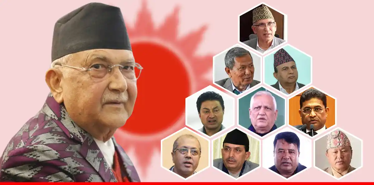 एमाले अध्यक्ष ओलीसहित सबै पदाधिकारी पराजित Image