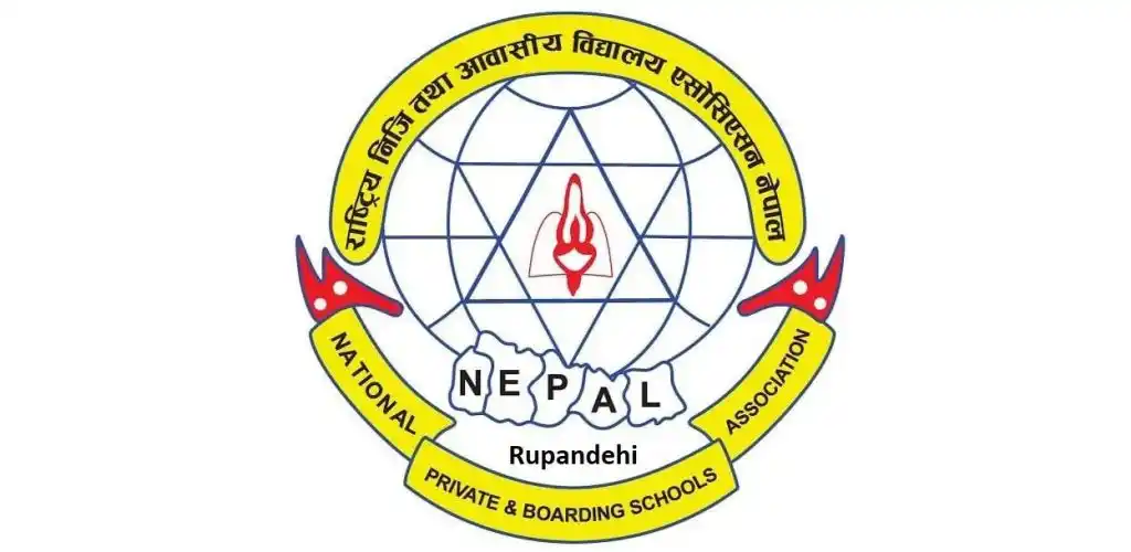 ‘हप्तामा दुई दिन बिदाले शैक्षिक क्यालेण्डरमा नकारात्मक असर पर्छ’ : नेसनल प्याब्सन Image